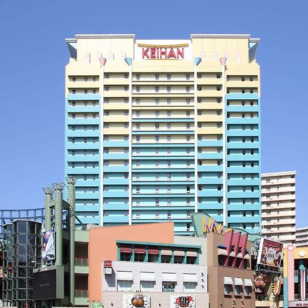 Hotel Keihan Universal City Osaka Luaran gambar