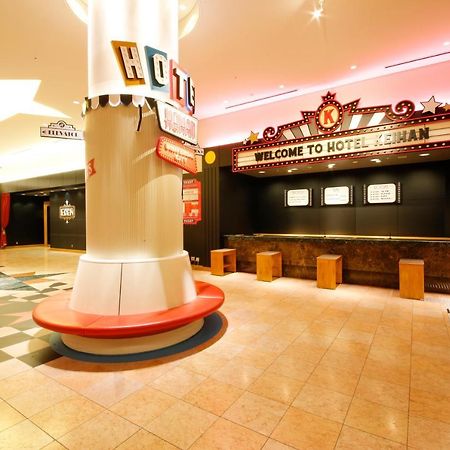 Hotel Keihan Universal City Osaka Luaran gambar