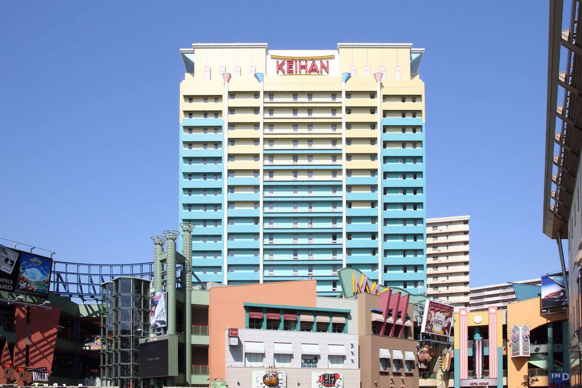 Hotel Keihan Universal City Osaka Luaran gambar