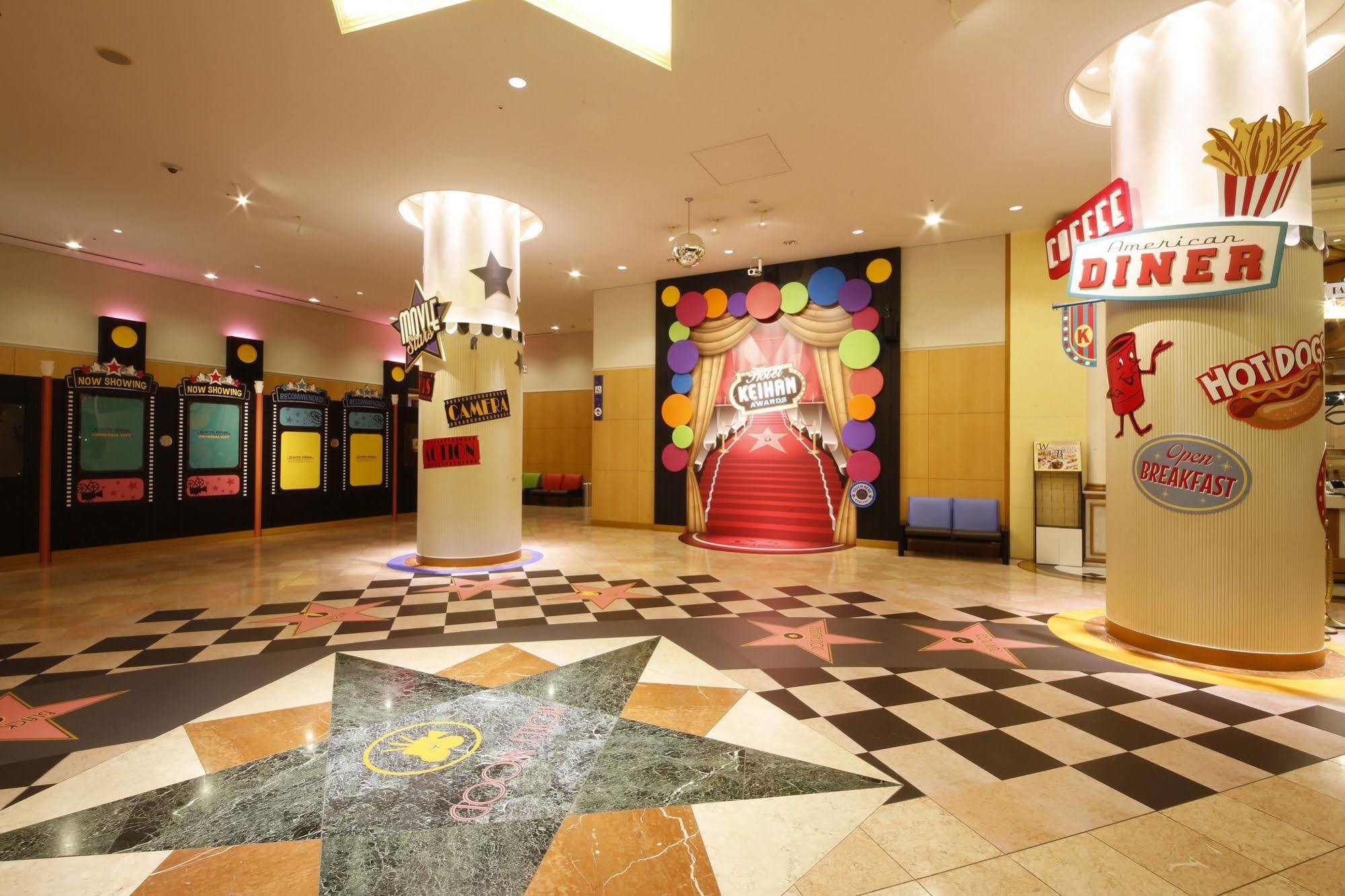 Hotel Keihan Universal City Osaka Luaran gambar