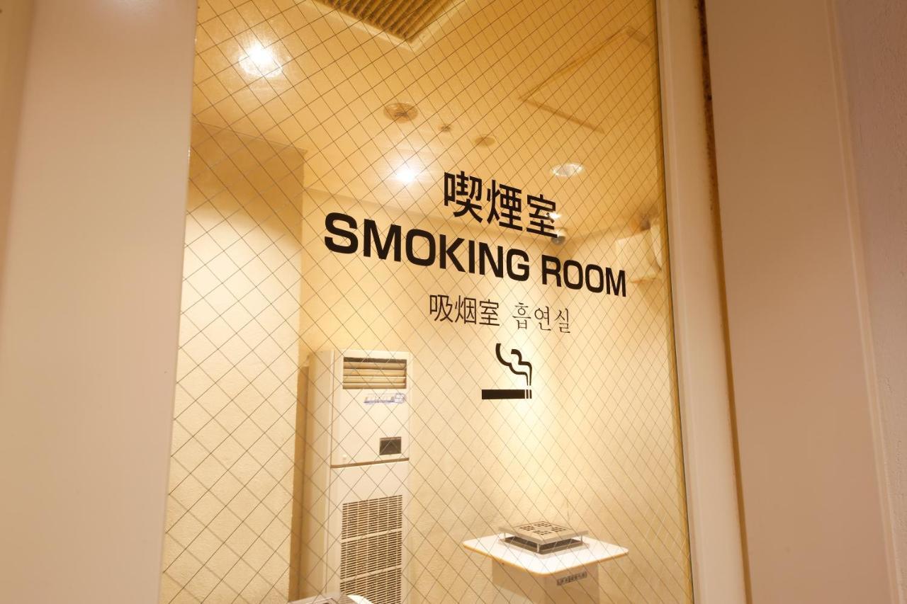 Hotel Keihan Universal City Osaka Luaran gambar
