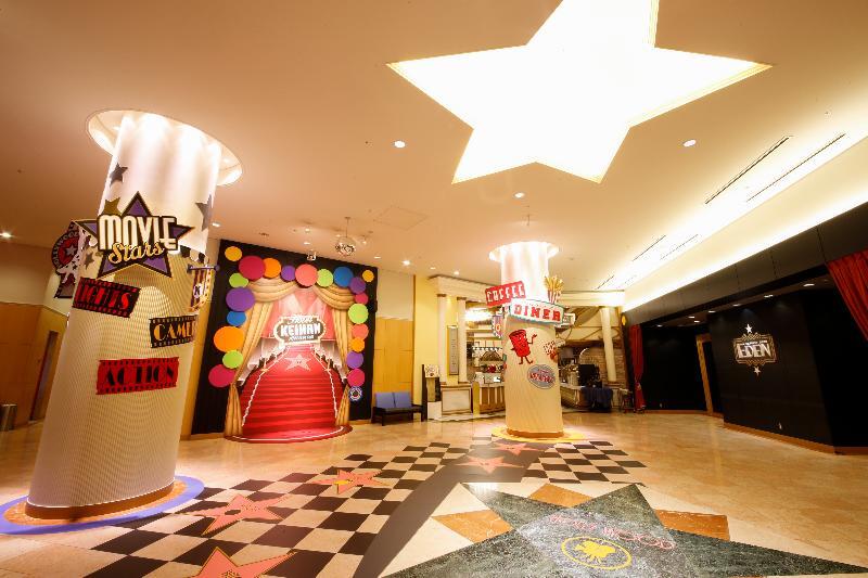 Hotel Keihan Universal City Osaka Luaran gambar