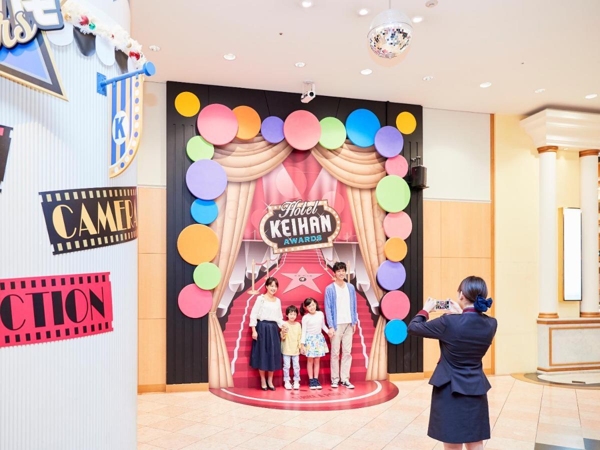 Hotel Keihan Universal City Osaka Luaran gambar