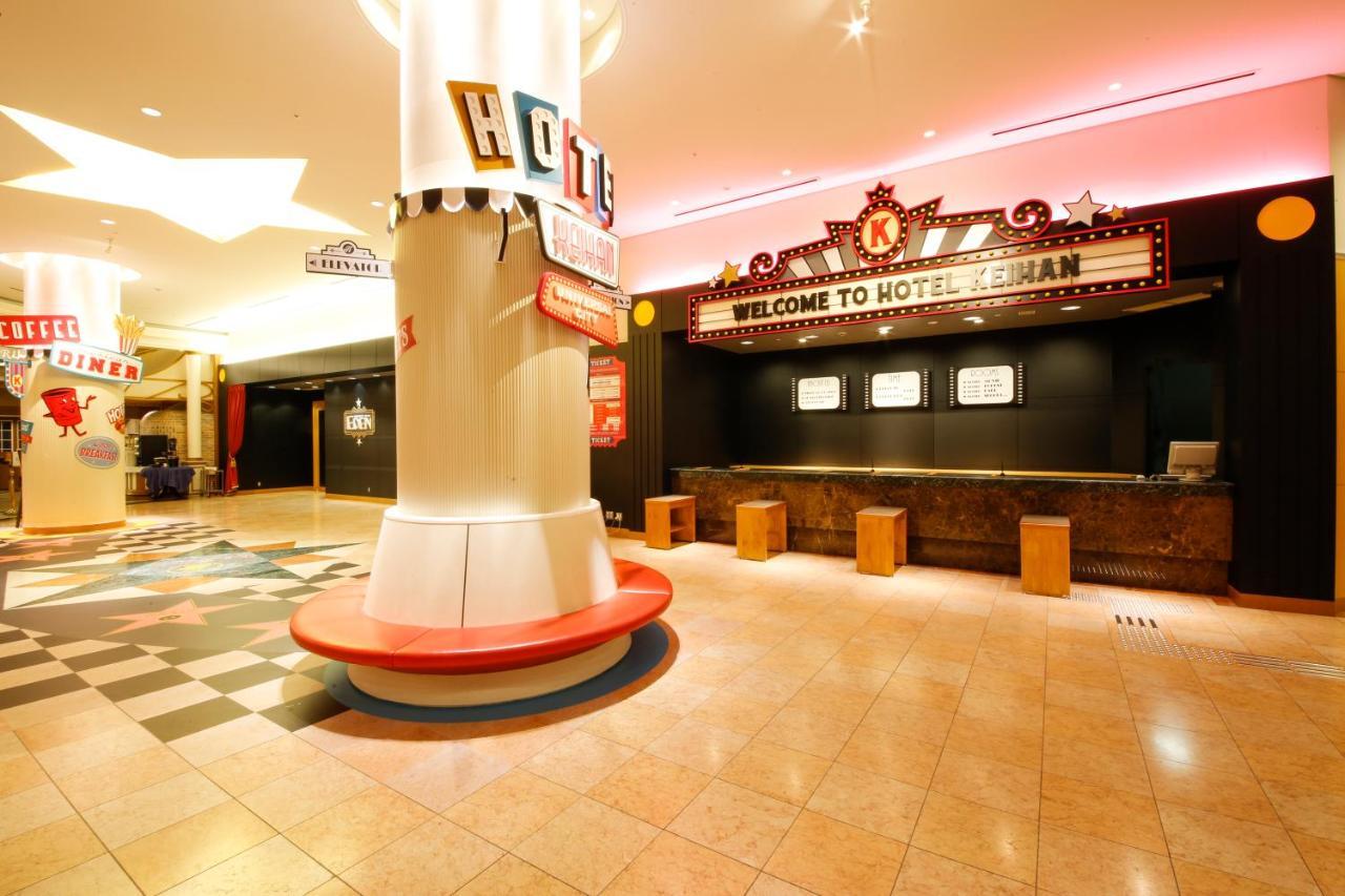 Hotel Keihan Universal City Osaka Luaran gambar